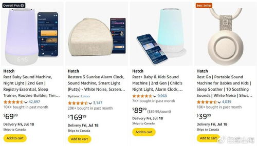 产品设计 从App月入千万到硬件上市，揭秘这个默默吸金的黄金赛道