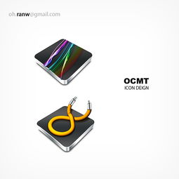 为好友公司绘制的产品图标 2009年的设计回忆